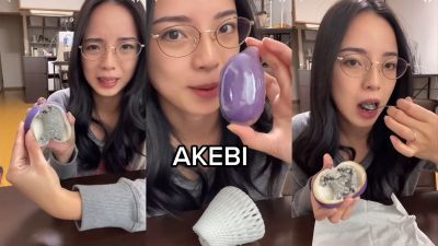 Unik! Buah Khas Jepang Bernama Akebi Berwarna Ungu Terang Ini Memiliki Bentuk Seperti Telur!